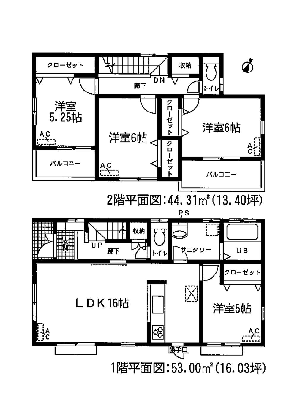 Floor plan. (Building 2), Price 28.8 million yen, 4LDK, Land area 137.61 sq m , Building area 97.31 sq m