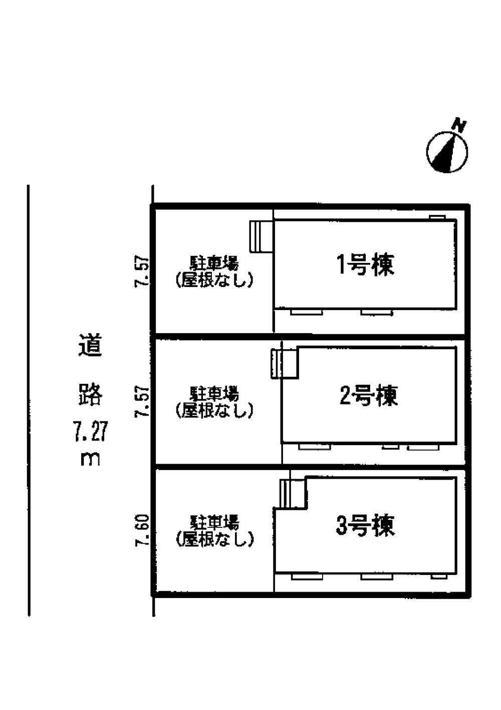 The entire compartment Figure