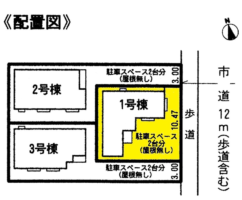 The entire compartment Figure
