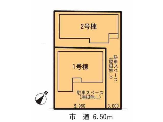 Other. The entire compartment Figure