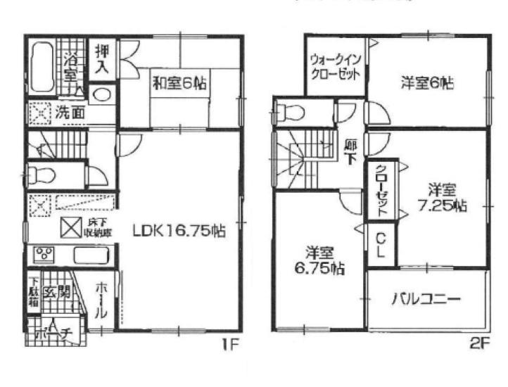 Floor plan. (Building 2), Price 27,800,000 yen, 4LDK, Land area 135.04 sq m , Building area 98.83 sq m