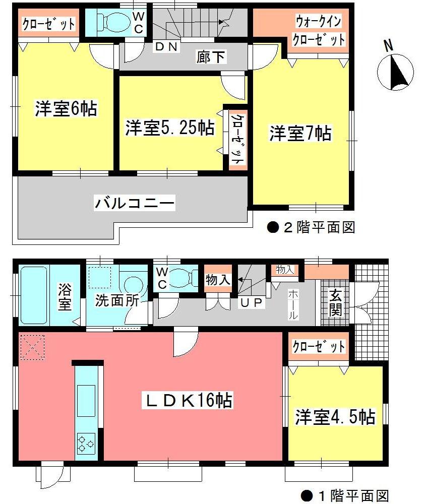 Floor plan. (Building 2), Price 31,800,000 yen, 4LDK, Land area 138.12 sq m , Building area 96.07 sq m