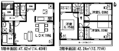 Floor plan. 27,800,000 yen, 3LDK, Land area 129.82 sq m , Building area 89.86 sq m floor plan