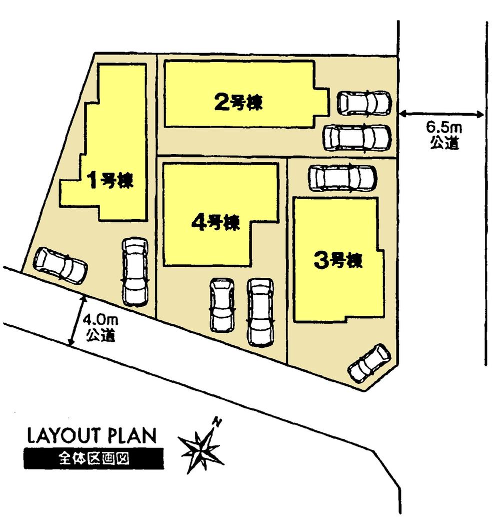 The entire compartment Figure. Compartment figure