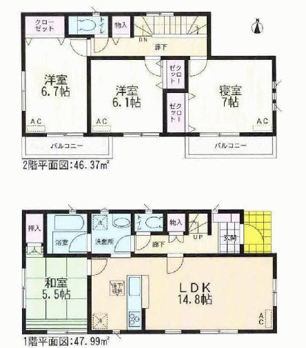 Floor plan. 28,900,000 yen, 4LDK, Land area 100.1 sq m , Building area 94.36 sq m floor plan