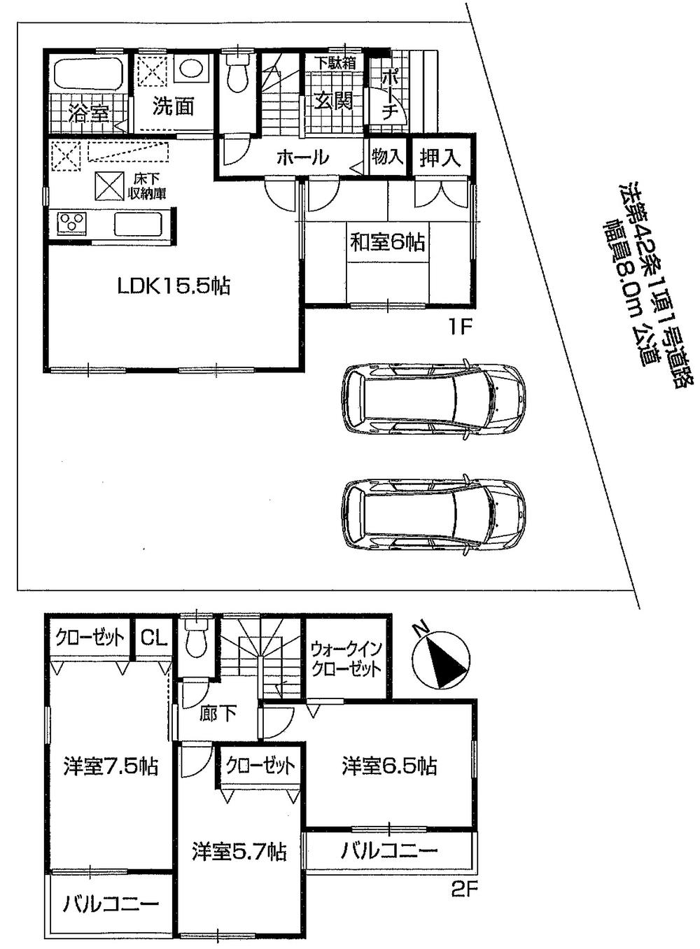 Floor plan. Price 29,800,000 yen, 4LDK, Land area 136.55 sq m , Building area 97.61 sq m
