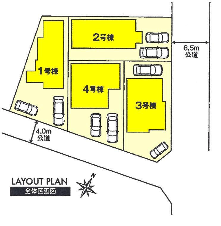 Compartment figure. Weekday ・ Alike Saturday and Sunday, We will guide you! Please feel free to contact us! 