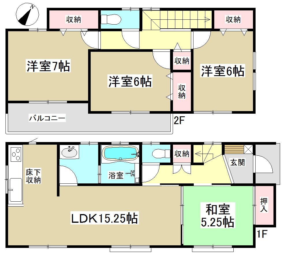 Floor plan. (Building 2), Price 27,900,000 yen, 4LDK, Land area 124.42 sq m , Building area 97.71 sq m