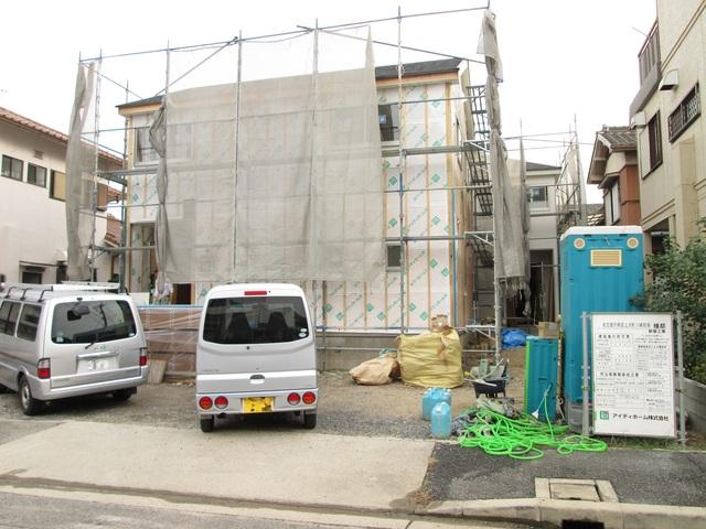 Local appearance photo. 2013 October 31, 2008 shooting