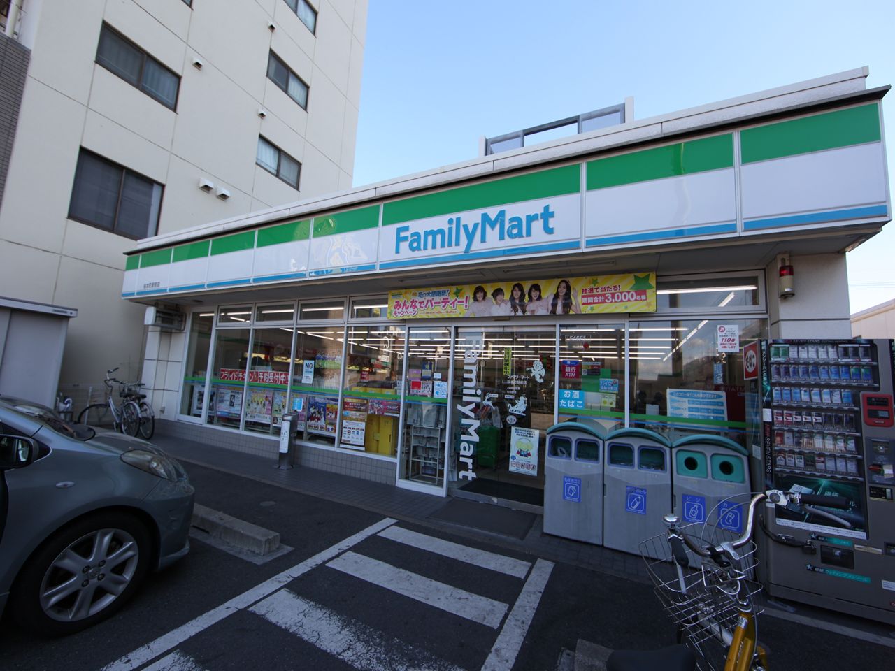 Convenience store. FamilyMart Sakuramoto-cho Station store up (convenience store) 560m