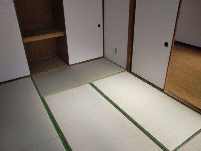 Living and room. Japanese-style room, Receipt