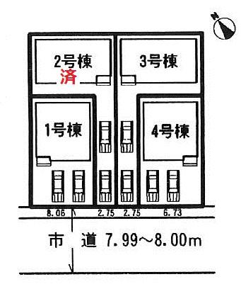 The entire compartment Figure
