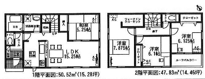 Floor plan. (3 Building), Price 23,900,000 yen, 4LDK, Land area 118.69 sq m , Building area 98.35 sq m