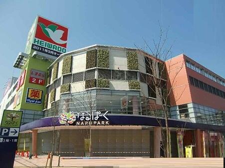 Shopping centre. Made to the park 1382m