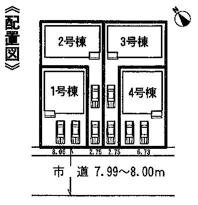 The entire compartment Figure