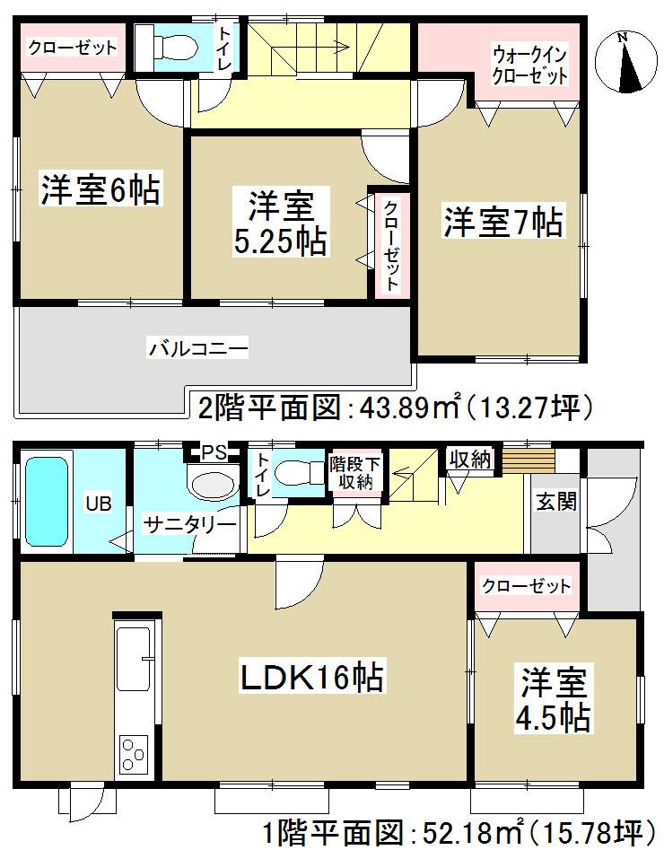 Floor plan. (Building 2), Price 31,800,000 yen, 4LDK, Land area 138.12 sq m , Building area 96.07 sq m