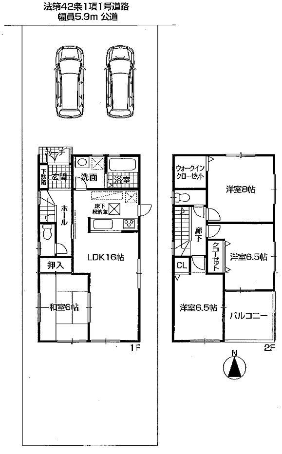 Floor plan. 32,800,000 yen, 4LDK, Land area 163.13 sq m , Building area 98.92 sq m