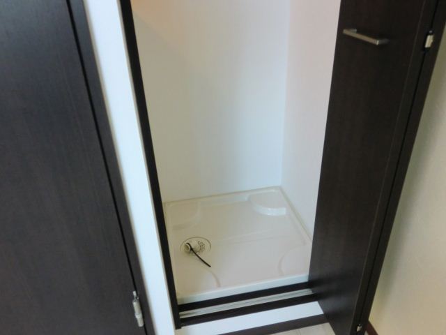 Other room space. Put in a room washing machine!
