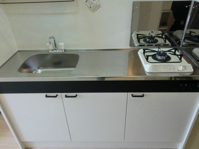 Kitchen. There are cooking space!