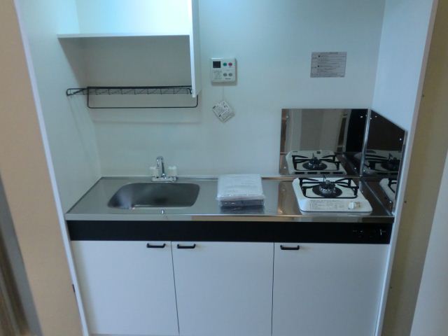 Kitchen. Gas stove installed!