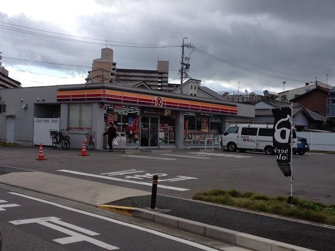 Convenience store. 199m to the Circle K name MinamiYutaka 3-chome