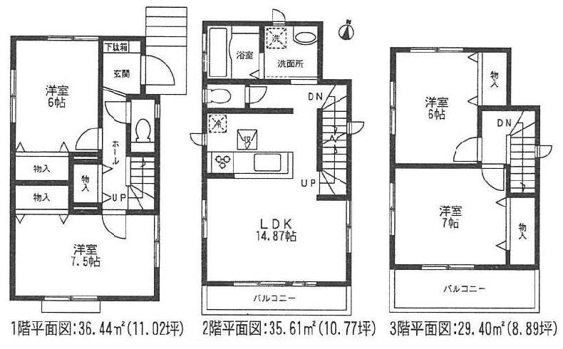 Floor plan. 27,800,000 yen, 4LDK, Land area 99.42 sq m , Building area 101.45 sq m
