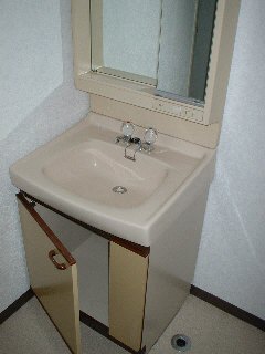 Washroom. Wide basin Enough even undressing space!