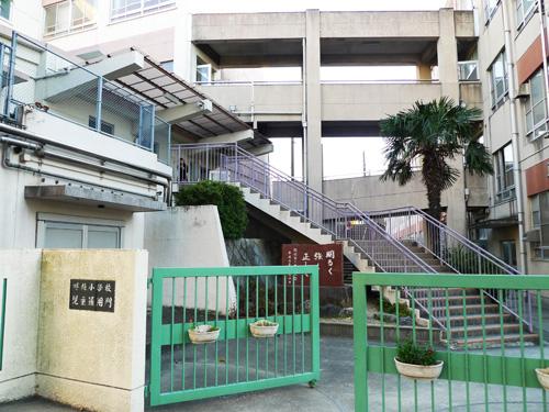 Primary school. 596m to Nagoya Municipal Yobitsugi Elementary School