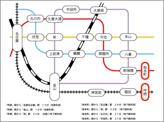 route map. Yobitsugi Station ・ Is a traffic view from the cherry tree Honcho Station