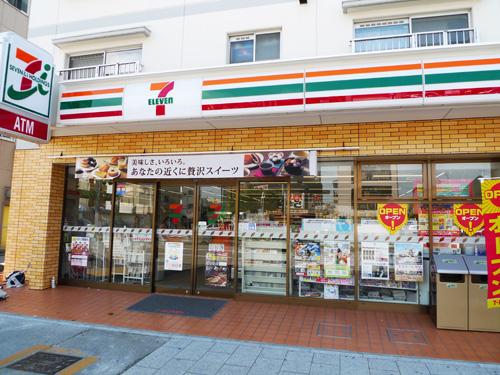 Convenience store. 540m to Seven-Eleven Nagoya Sakuramoto cho