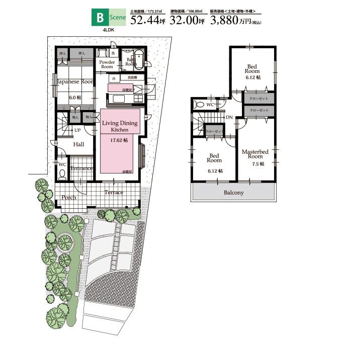 Floor plan. (B), Price 38,800,000 yen, 4LDK, Land area 173.37 sq m , Building area 106 sq m