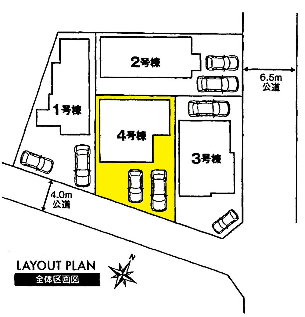The entire compartment Figure. Compartment figure