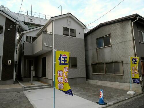 Local appearance photo. Appearance 2