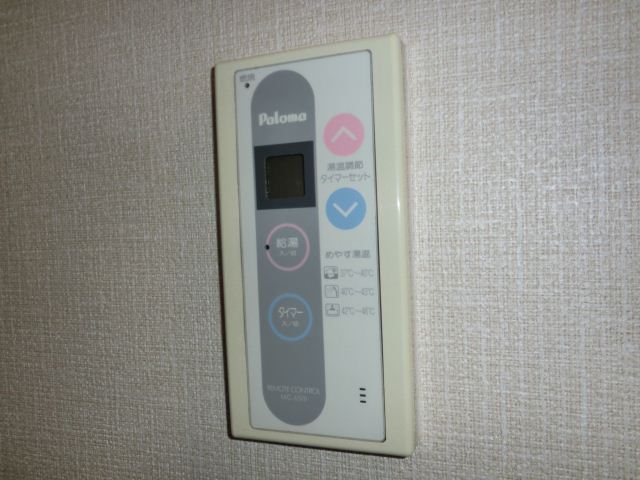 Other Equipment. You can set the temperature of hot water! 