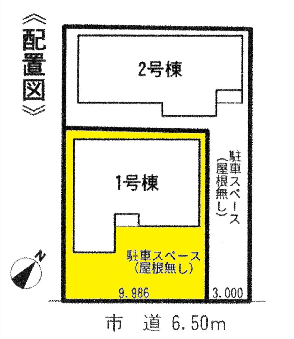 The entire compartment Figure. Compartment figure