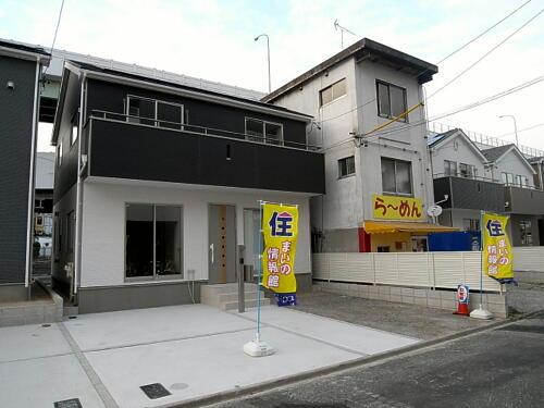 Local appearance photo. Appearance 2