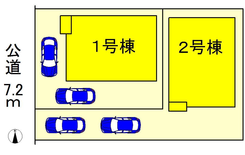 The entire compartment Figure