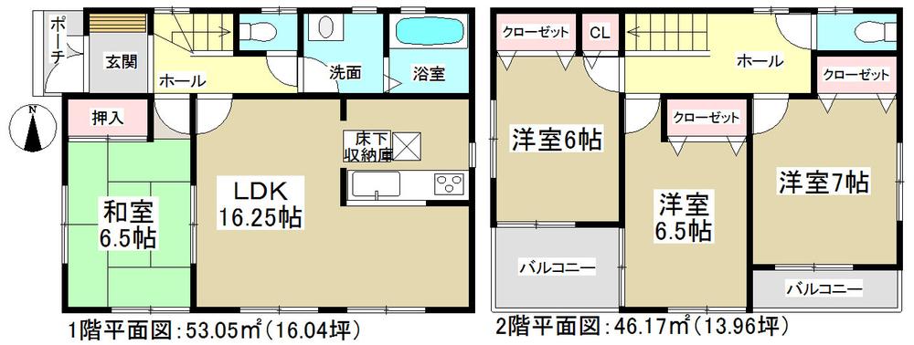 Floor plan. (1 Building), Price 29,800,000 yen, 4LDK, Land area 119.85 sq m , Building area 99.22 sq m