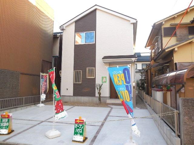 Local appearance photo. Local (11 May 2013) Shooting