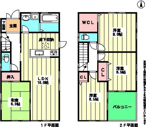 Floor plan. 32,800,000 yen, 4LDK + S (storeroom), Land area 163.13 sq m , Building area 98.12 sq m