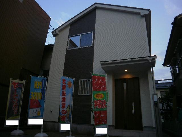 Local appearance photo. local