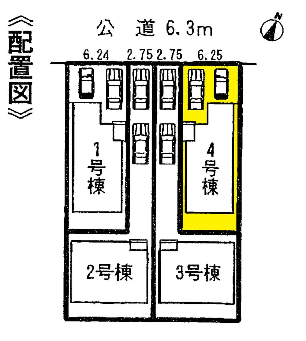 The entire compartment Figure. Compartment figure