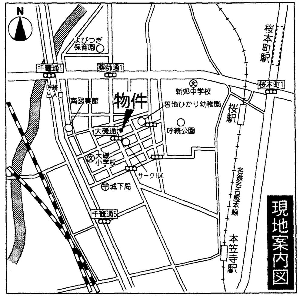 Local guide map. Nagoya, Minami-ku, Soike-cho 2-chome, # 32
