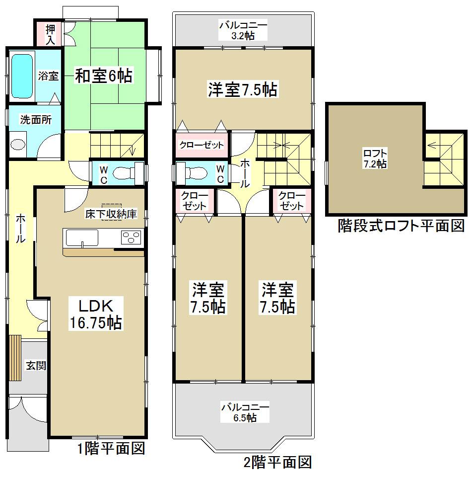 Floor plan. 32,600,000 yen, 4LDK + S (storeroom), Land area 105.31 sq m , Building area 107.32 sq m
