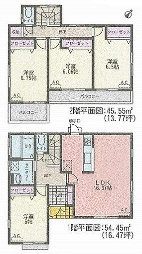 Floor plan. 28,880,000 yen, 4LDK, Land area 118.89 sq m , Building area 100 sq m