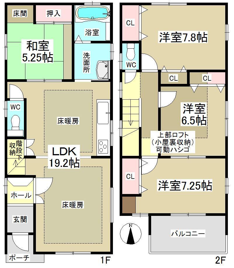 Floor plan. We have to visit us mind you lay will wait. Please visit us feel free to! 