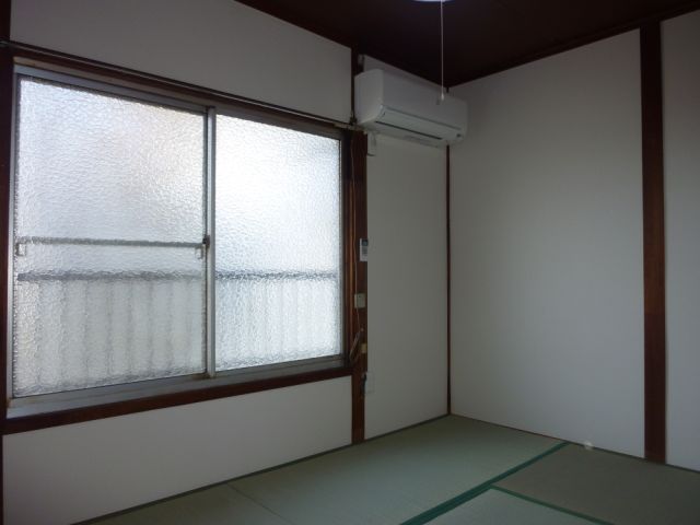 Living and room. Japanese style room