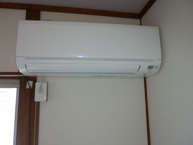 Other Equipment. Air conditioning