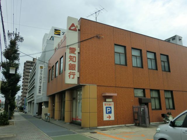 Bank. Aichi Bank until the (bank) 500m