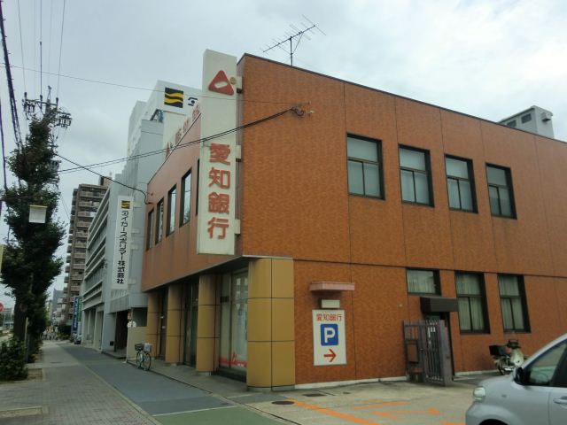 Bank. Aichi Bank until the (bank) 260m